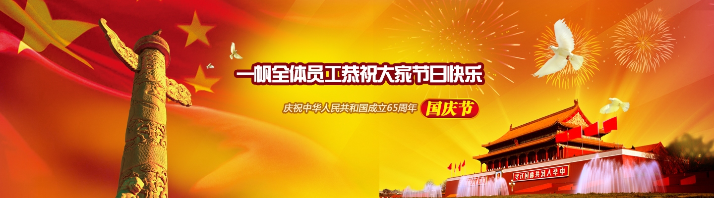 һ���C(j��)е��(gu��)�c��(ji��)