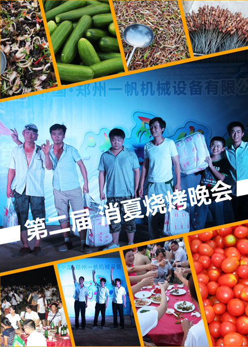 һ���Cе�������