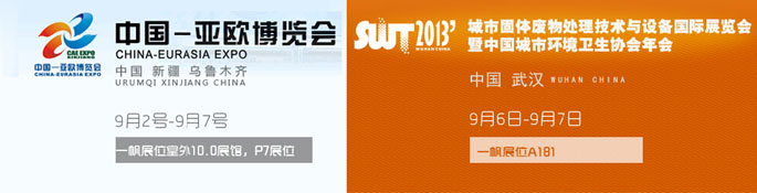 �Эh(hu��n)�f(xi��)�̏Uչ