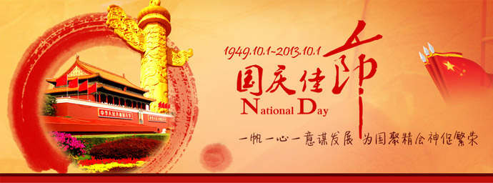 һ���C(j��)е��(gu��)�c��(ji��)