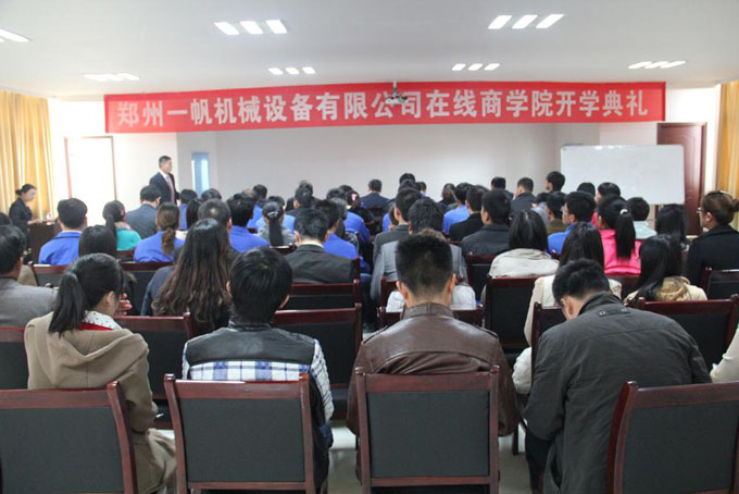 һ���C(j��)е�W(w��ng)�j(lu��)�ھ��̌W(xu��)Ժ�_�W(xu��)��Y�F(xi��n)��