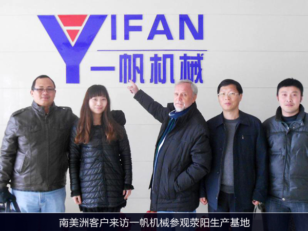 �����޿͑�(h��)��(l��i)�L(f��ng)һ���C(j��)е���^���(y��ng)���a(ch��n)����