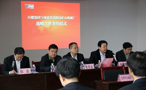 ɽ�¼��F(tu��n)�c���(y��ng)�Vɽ�C(j��)е�S�_(d��)�ɑ�(zh��n)�Ժ����f(xi��)�h