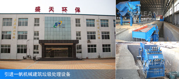 ʢ��h(hu��n)��,��������̎���O(sh��)��