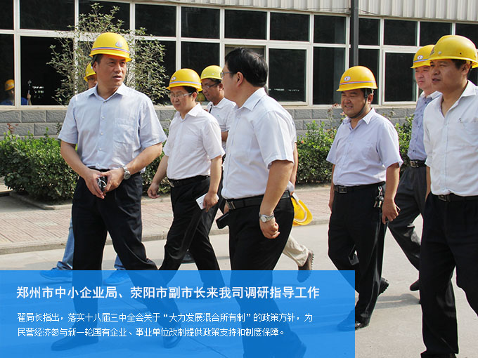 ��������С��I(y��)��������и����L����˾�{(di��o)��ָ��(d��o)����