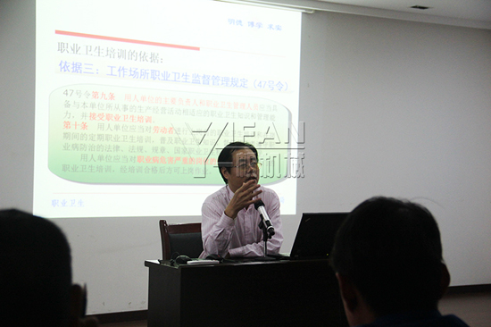 һ���C(j��)е����Ӗ(x��n)