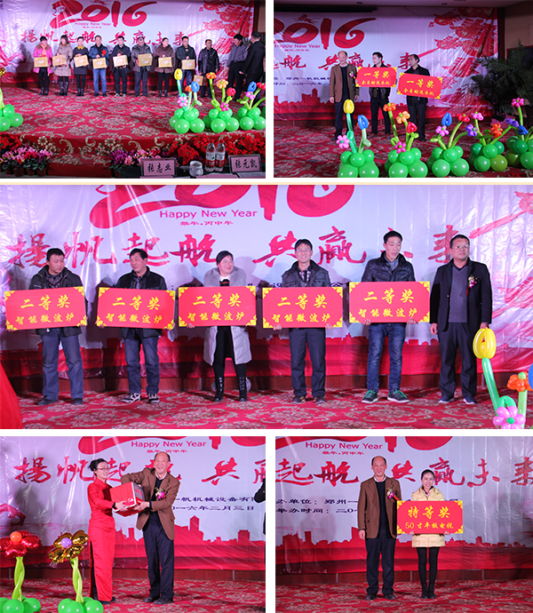 2016һ��������