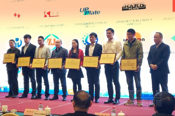 2016ˮ������C��