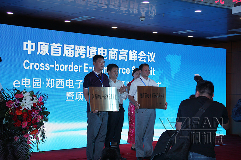 ����ʡ����̄�ʾ����I(y��)