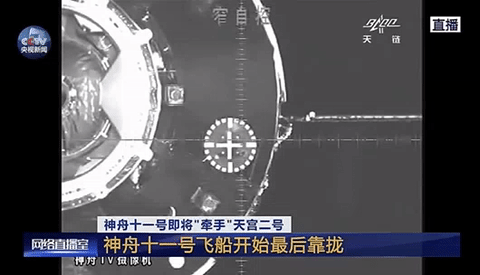 ����ʮһ̖(h��o)���R��(du��)�Ӷ�