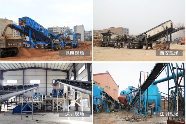 ��������̎�����a(ch��n)��