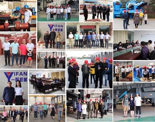 2017һ��ӭ�������͑����L