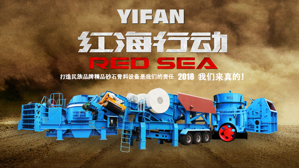 һ���C(j��)е�t���Є�(d��ng)