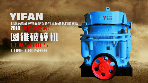 CCMҺ���A�F����C(j��)