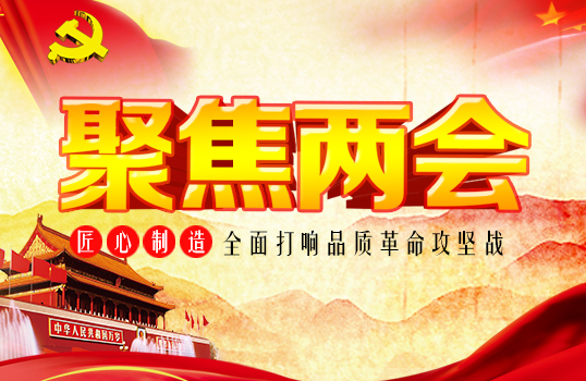 2018�۽��ɕ�(hu��)