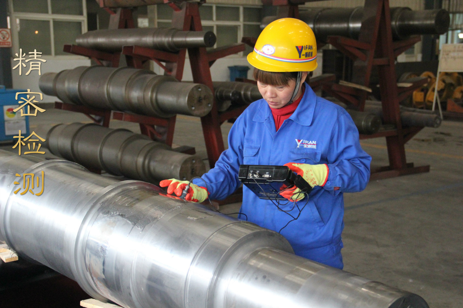 ����һ�����ܙz�y(c��)