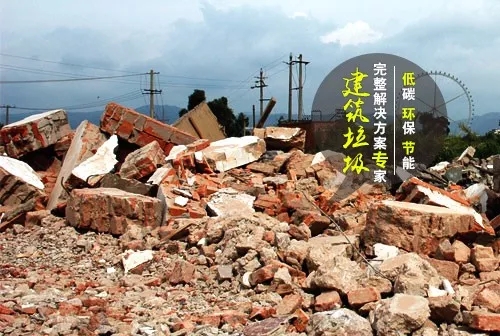 ���������YԴ�����õĽ�(j��ng)��(j��)Ч��