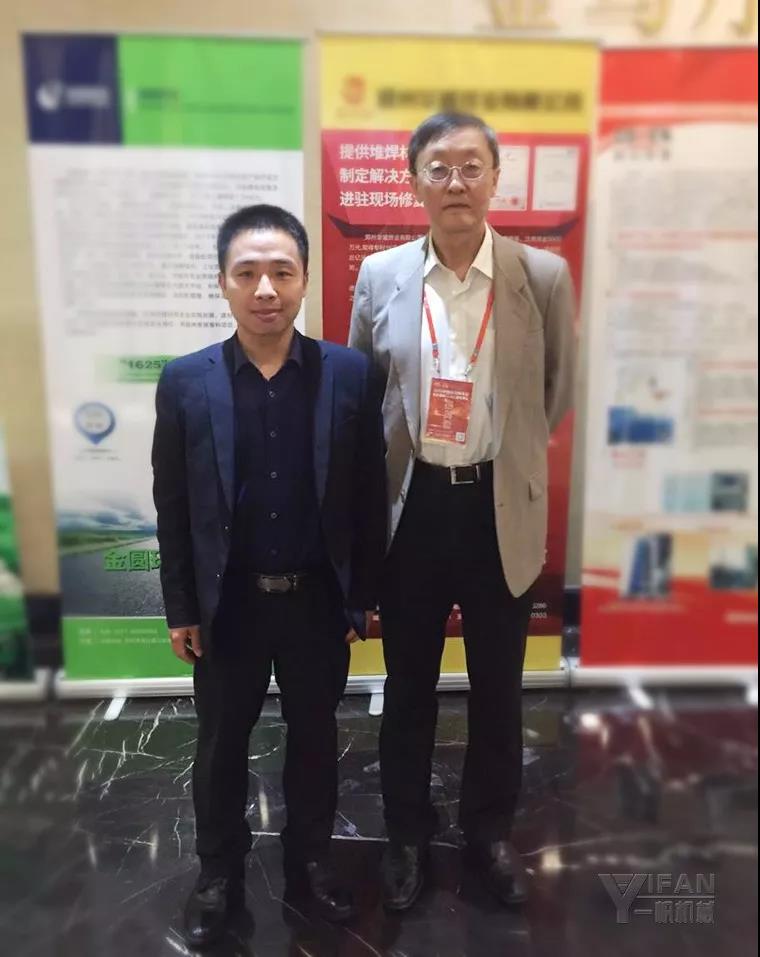 ����һ���N�۽�(j��ng)���͇�(gu��)��(w��)Ժ�l(f��)չ�о����ď���Ⱥ��Ӱ