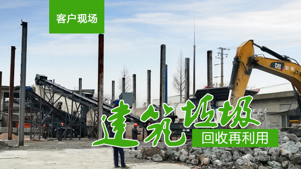 ��������̎�����a(ch��n)��