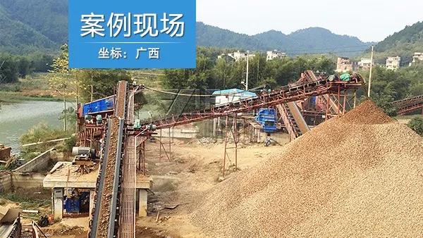 ����ʯ��ɰ���a(ch��n)��