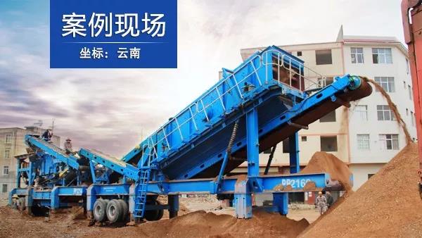 ���Ͻ�������̎���F(xi��n)��(ch��ng)