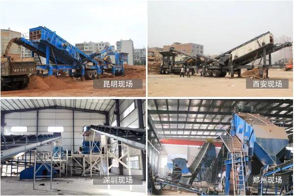 ����һ����������̎�����a(ch��n)���F(xi��n)��(ch��ng)