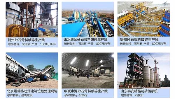 ����һ������(g��)��ɰ���a(ch��n)�������F(xi��n)��(ch��ng)