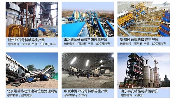 ��Ʒɰʯ���ϬF(xi��n)���D