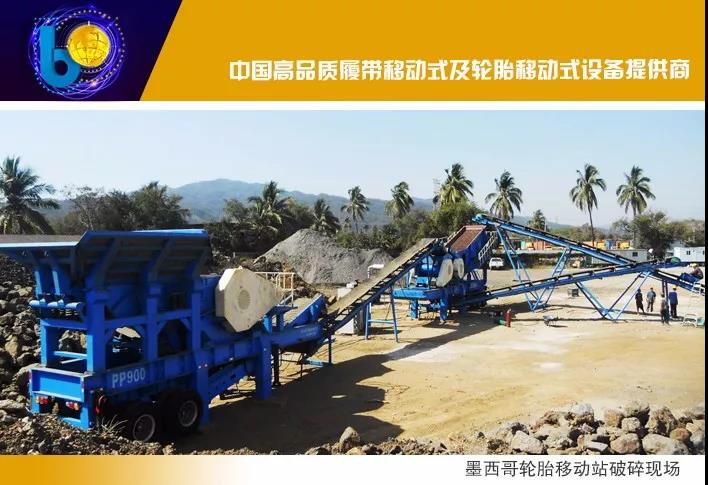 �Ƅ�(d��ng)ʽ����C(j��)�O(sh��)��