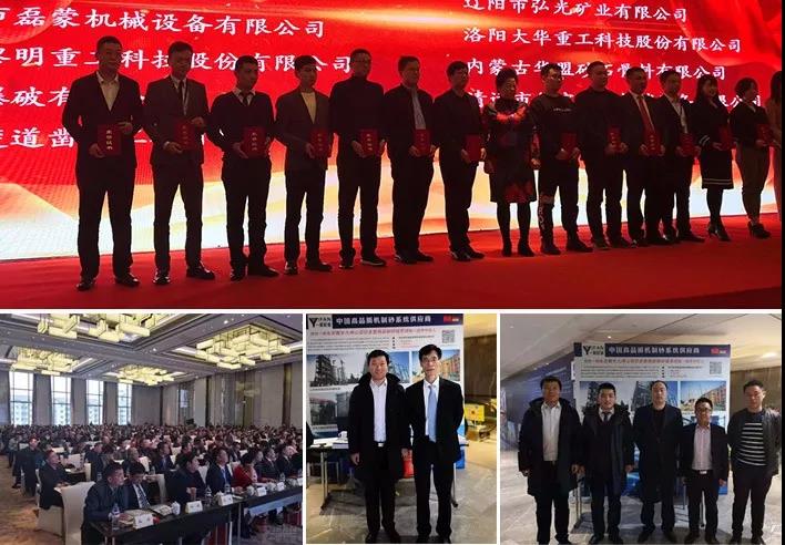 ɰʯ���ϴ��(hu��)��Ӱ