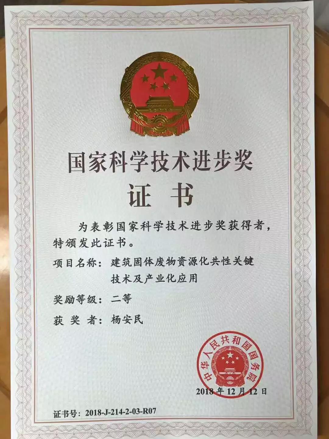 �@��(ji��ng)�C��