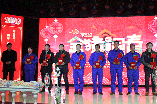 ���ô��(hu��)