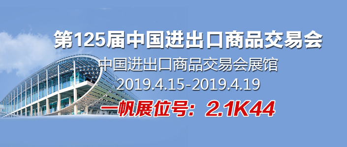 ��125�ô����V����(hu��)