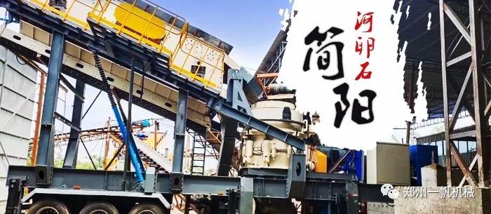 ��ꖺ���ʯ���a(ch��n)��