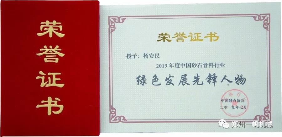 ���F(tu��n)�����L(zh��ng)���@�á��Gɫ���h�����s�Q̖(h��o)