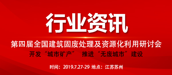 ���Č�ȫ�������̏U̎�����YԴ��������ӑ��