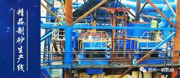 �������r��ɰ���a(ch��n)�����v���ϱ��� ����e���L(f��ng)��