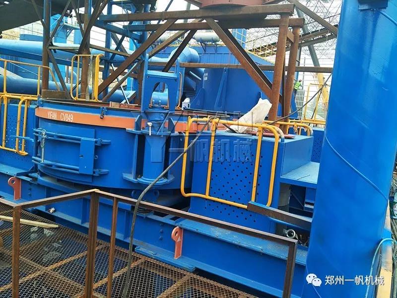 ��ɰ���a(ch��n)����ɰ�C(j��)