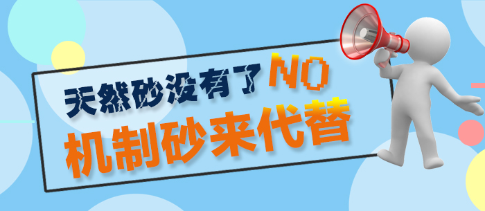 �����](m��i)ɳ����