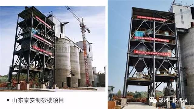 ɽ�|��ɰ���Ŀ