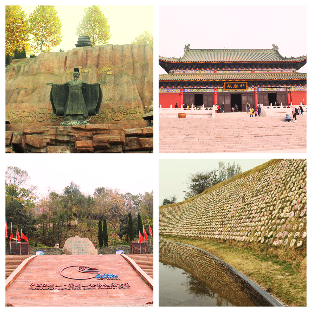 ����ɽ�L���^(q��)