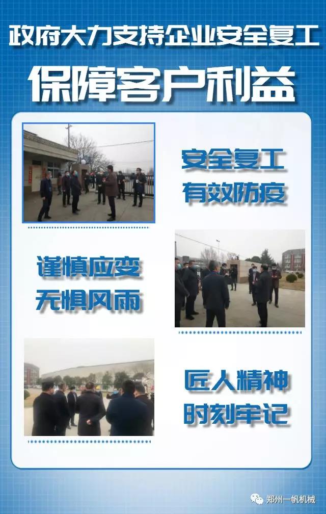 һ���Cе�͹��ͮa