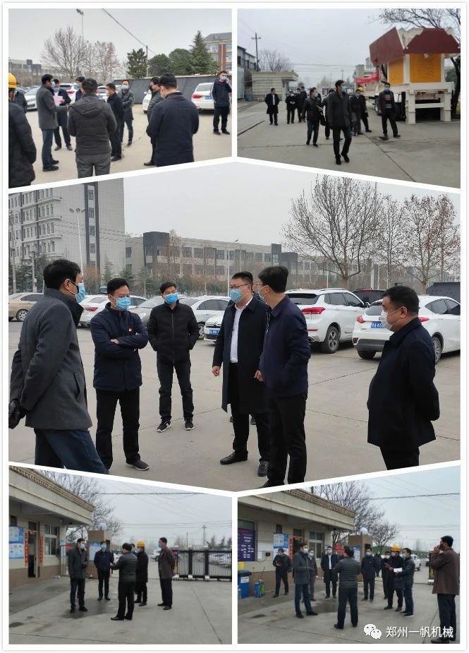 �I(l��ng)��(d��o)�{(di��o)������һ�����߹���