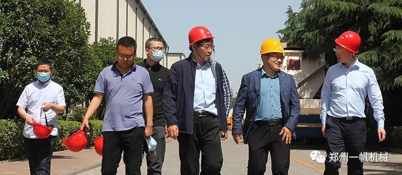 ����ʡ���ŏd�\(y��n)�бO(ji��n)�y(c��)�{(di��o)��(ji��)�־��L(zh��ng)��P��{(di��o)��