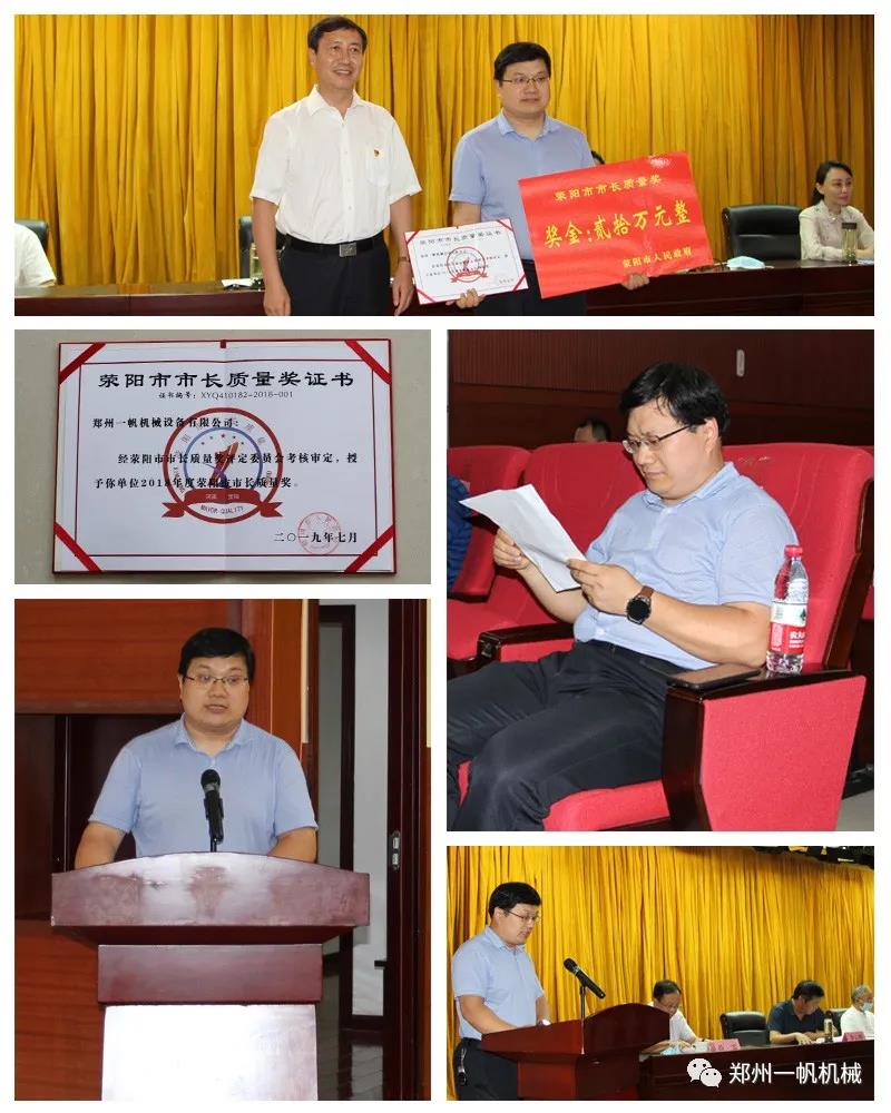 һ�����L�|����