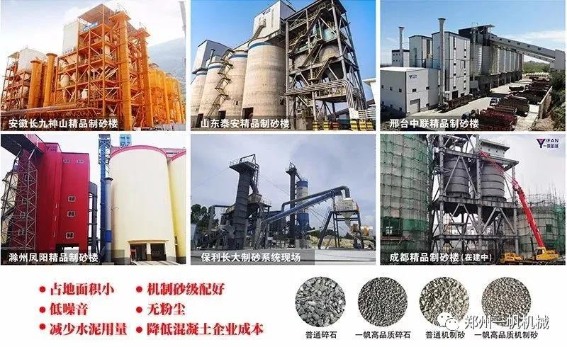 һ����Ʒ��ɰ��