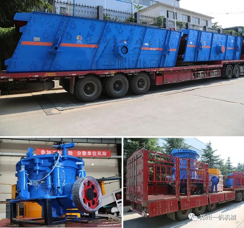 Խ�ϻ����r�������a(ch��n)��